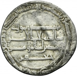 Abbásovci, al-Rašíd, dirham