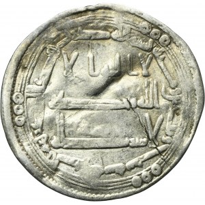 Abbásovci, al-Saffah, dirham