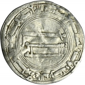 Abbasiden, al-Saffah, Dirham