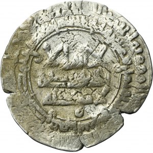 Abbásovci, Nasr II ibn Ahmad, dirham