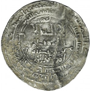 Banijuridzi, Ahmad b. Muhammad, Dirham - RARE