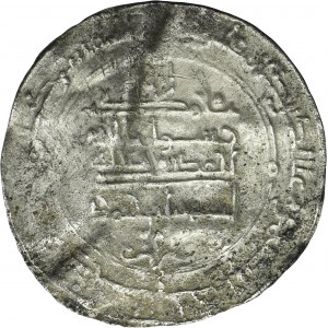 Banijuridzi, Ahmad b. Muhammad, Dirham - RARE