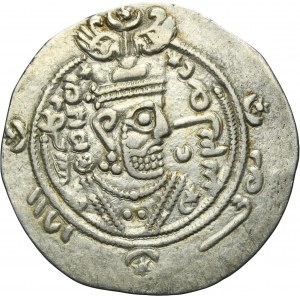 Persie, Tabaristan pod vládou Abbásovců, Farrukhan, Hemidrachma