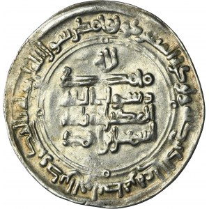 Samanidzi, Ismail b. Ahmad, Dirham