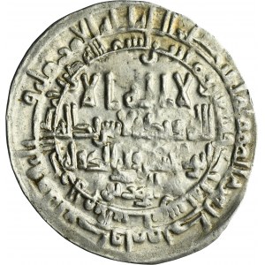 Samanids, Ismail b. Ahmad, Dirham