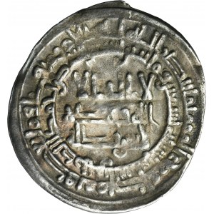 Samanidzi, Ismail b. Ahmad, Dirham