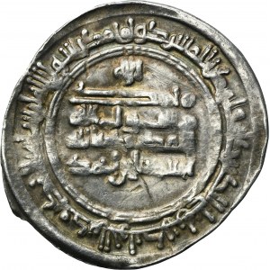 Samanidzi, Ismail b. Ahmad, Dirham