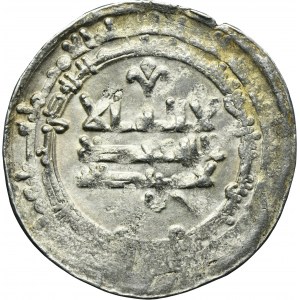 Samanidzi, Nasr II b. Ahmad, Dirham