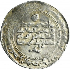 Samanidzi, Nasr II b. Ahmad, Dirham