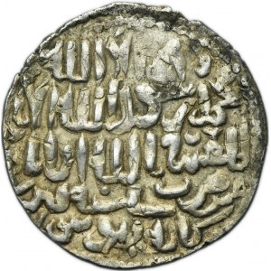 Seldžučtí Turci, Rúmího seldžukové, Kajka'us II, Qilij Arslan IV a Ala al-DinKaykubad II, Dirhem