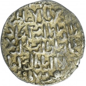 Seldžučtí Turci, Rúmího seldžukové, Kajka'us II, Qilij Arslan IV a Ala al-DinKaykubad II, Dirhem