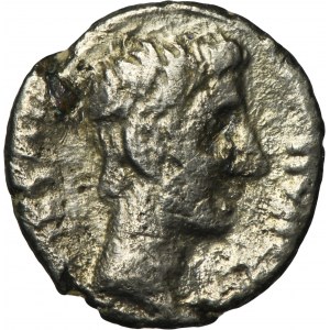 Empire romain, Octave Auguste, Quinar