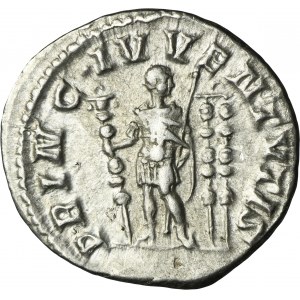 Roman Imperial, Diadumenian, Denarius