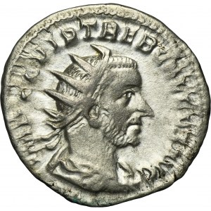 Roman Imperial, Trebonianus Gallus, Antoninianus
