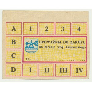 Województwo Katowickie, upoważnienie do zakupu towarów reglamentowanych