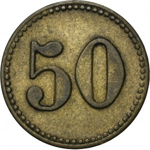 Gleiwitz, Huldschinsky Werke, 50 Pfennig