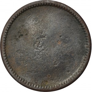 Myslowitz, Vermittlungsamt Myslowitz, Without denomination marked