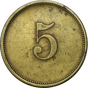 Ruda Śląska, Nowy Bytom, Kopalnia Pokój, 5 Fenig - NIENOTOVANÉ