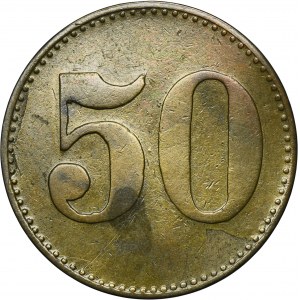 Zabrze, Zaborze, Koksovňa Skalaj, 50 Fenigas