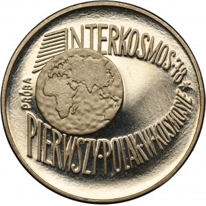 PRÓBA NIKIEL, 100 złotych 1978 Interkosmos, Pierwszy Polak w Kosmosie