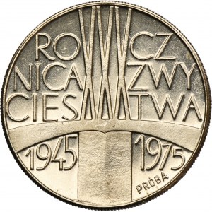 PRÓBA NIKIEL, 200 złotych 1975 XXX Rocznica Zwycięstwa