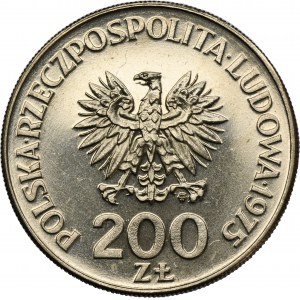 PRÓBA NIKIEL, 200 złotych 1975 XXX Rocznica Zwycięstwa