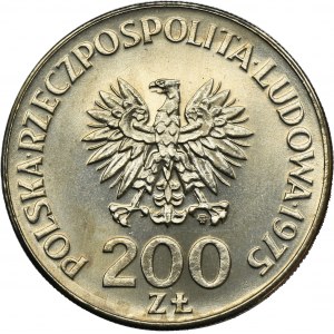 PRÓBA NIKIEL, 200 złotych XXX Rocznica Zwycięstwa Nad Faszyzmem