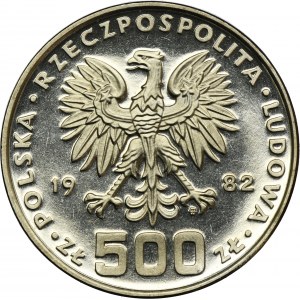 PRÓBA NIKIEL, 500 złotych 1982 Dar Młodzieży