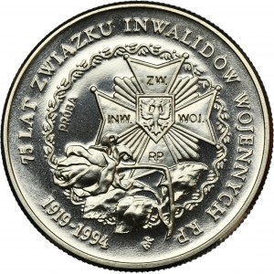 ÉCHANTILLON DE NIKIEL, 20 000 zlotys 1994 75 ans de l'Association polonaise des vétérans de la guerre