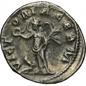 Roman Imperial, Gallienus, Antoninianus