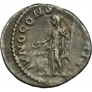 Roman Imperial, Julia Mamaea, Denarius