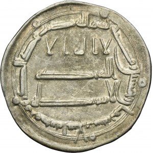 Abbásovci, al-Mansur, Dirhem