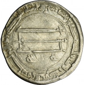 Abbásovci, al-Mansur, Dirhem