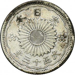 Japon, Taishō, 50 Sen 1924