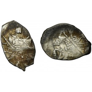 Set, Russia, Kopeck (2 pcs.)