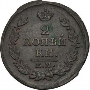Rusko, Alexander I, 2 Kopiejki 1817 EM HM