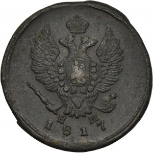 Rusko, Alexander I, 2 Kopiejki 1817 EM HM
