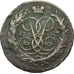 Russie, Elisabeth, 2 kopecks Ekaterinbourg 1757