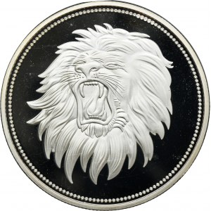 Yemen, 2 Rials 1969