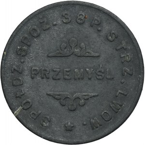 Przemyśl, 38th Lviv Rifle Regiment, 20 groszy