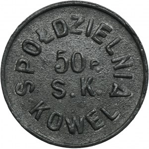 Coopérative de soldats du 50e régiment de fusiliers de la frontière, 10 groszy Kowel