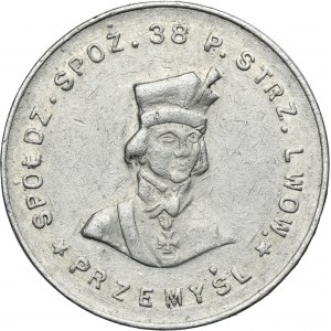 Soldiers Cooperative of the 38th Lviv Rifle Regiment, 1 zloty Przemysl