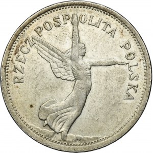 Nike, 5 złotych Bruksela 1928