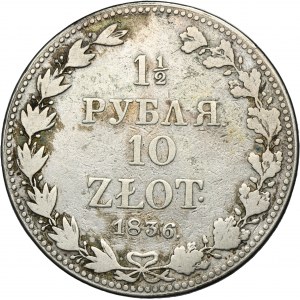 1 1/2 rubel = 10 zloty Warsaw 1836 MW