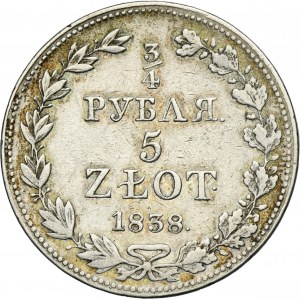 3/4 rouble = 5 zloty Warsaw 1838 MW