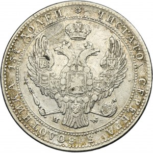 3/4 rouble = 5 zloty Warsaw 1838 MW