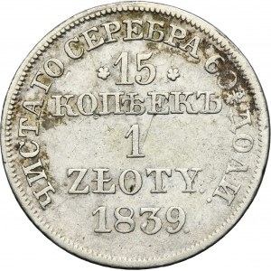 15 kopecks = 1 zloty Varsovie 1839 MW