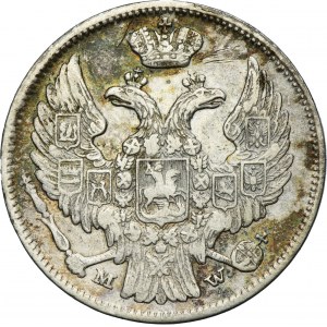 15 kopecks = 1 zloty Varsovie 1839 MW