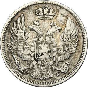 15 kopeck = 1 zloty Warsaw 1835 MW