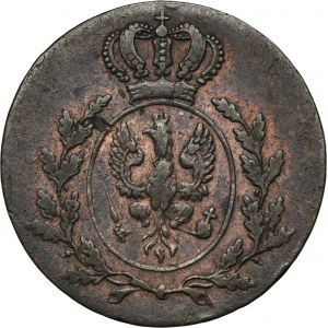 Germany, Kingdom of Prussia, Friedrich Wilhelm III, 1/2 Groschen Berlin 1811 A